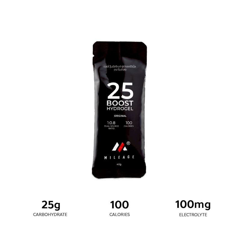 Mileage 25 Boost Hydrogel | เจลพลังงานที่ดูดซึมเร็ว ไม่ระคายเคืองท้อง
