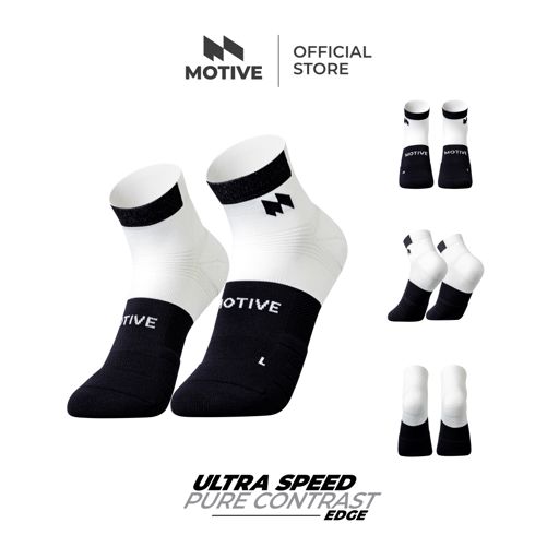 Motive Sock Ultra Speed Pure Contrast - Low Cut / Edge ถุงเท้าวิ่ง