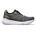 Asics Men's Gel-Kayano 31 Wide Carbon/Taupe Grey รองเท้าวิ่งซัพพอร์ต 1