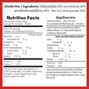 ProEngy Carb Powder Shake Mixfruit คาร์บผง ให้พลังงาน 10