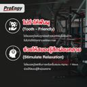 ProEngy Carb Powder Shake Mixfruit คาร์บผง ให้พลังงาน 6
