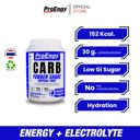 ProEngy Carb Powder Shake Tropical Fruit คาร์บผง ให้พลังงาน 2