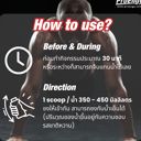 ProEngy Carb Powder Shake Tropical Fruit คาร์บผง ให้พลังงาน 7