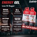 ProEngy Energy Gel Lychee เจลให้พลังงาน 4