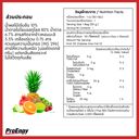 ProEngy Energy Gel Mix fruit เจลให้พลังงาน 2