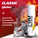 Pro Enhancer Classic สเปรย์สูตรร้อน 2