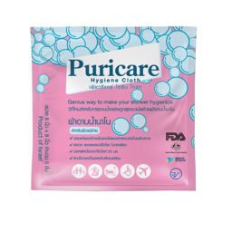 Puricare Hygienic Cloth ผ้าอาบน้ำ จำนวน 5 เเผ่น/ซอง