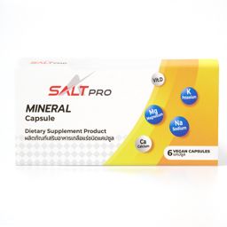 SaltPro Capsule เกลือแร่ชนิดแคปซูลบรรจุ​แผง สูตรไม่มีคาเฟอีน