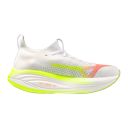 Mizuno Women's Neo Vista 3 White / Flamingo Coral / Lime Pulp รองเท้าวิ่งผู้หญิงสาย Super Trainer 3