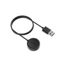 SUUNTO CHARGING CABLE สายชาร์จ 4