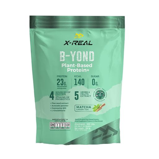 X-Real Matcha B-YOND Plant Based Protein Plus 910g โปรตีนพืชรสชาเขียวมัทฉะ