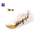 Bmai Unisex Amazing Carbon 3.0 Turbo Gold | รองเท้าวิ่ง Carbon Plate 7