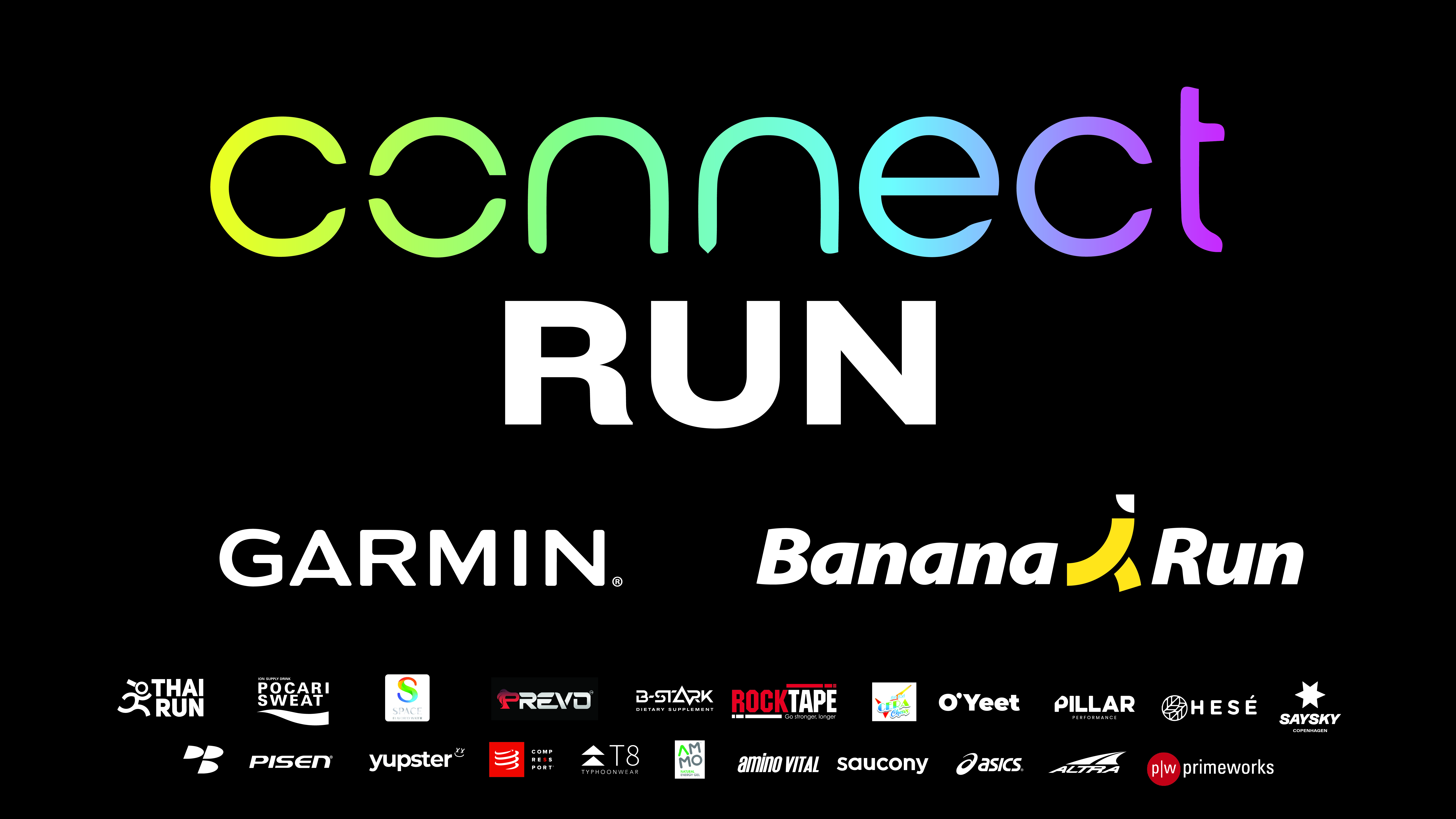 ประกาศผลผู้โชคดี รับเงินรางวัล Connect Run 2025