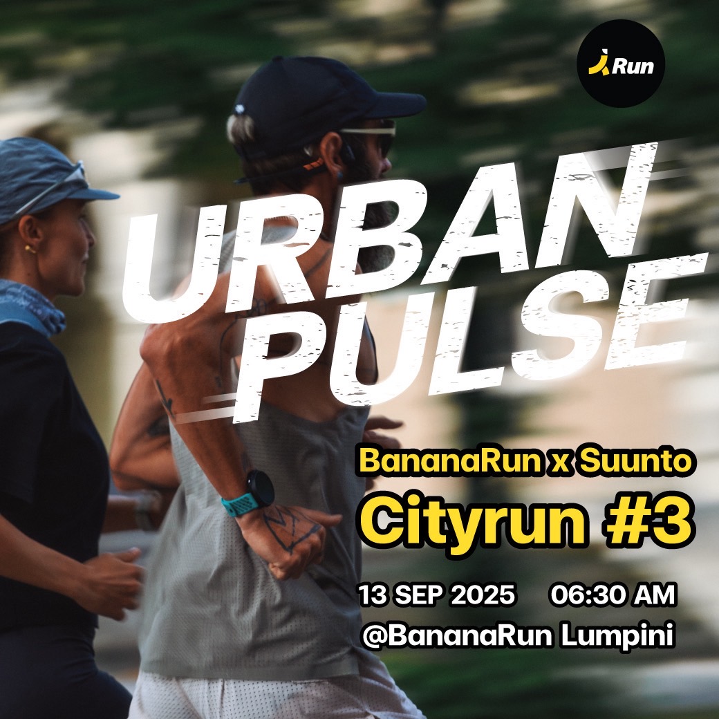 BananaRun x Suunto Cityrun #3