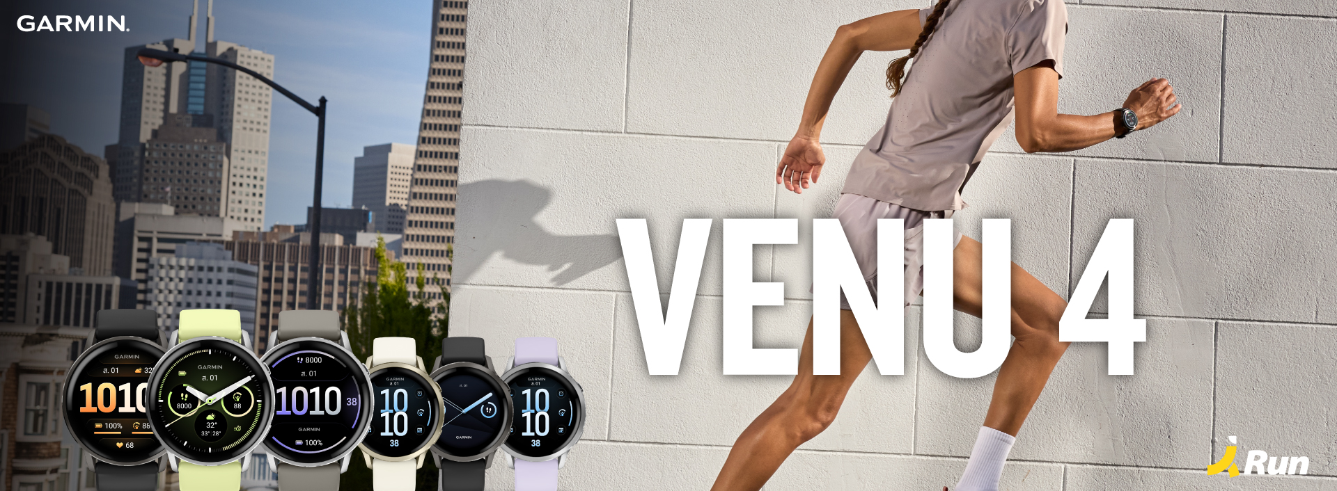 Garmin Venu 4