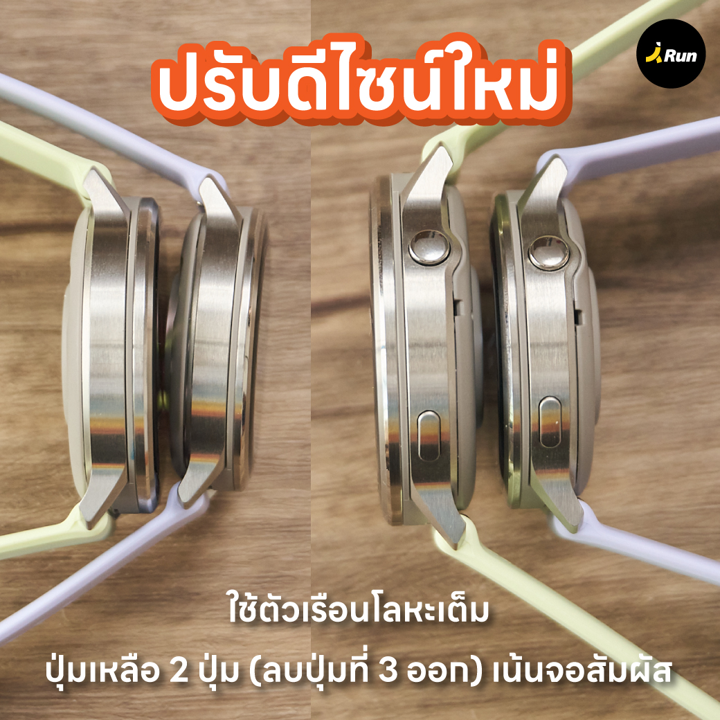 U4