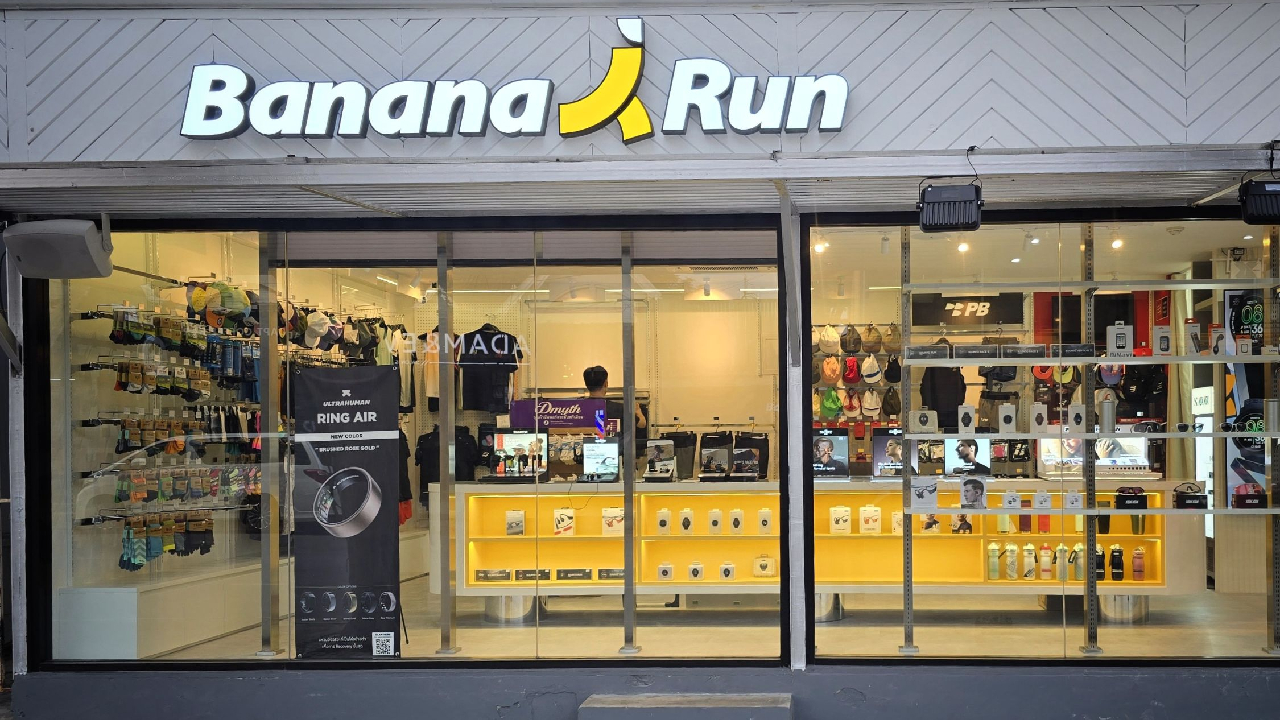 BananaRun_Suanluang_Rama9_1