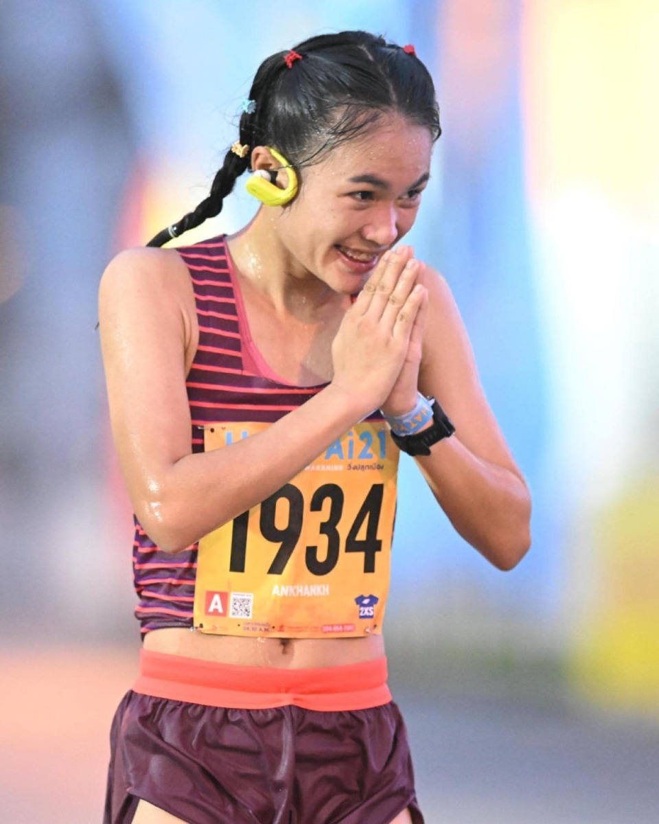 AORANUCH_AIAMTAS_Marathon_3.07.46