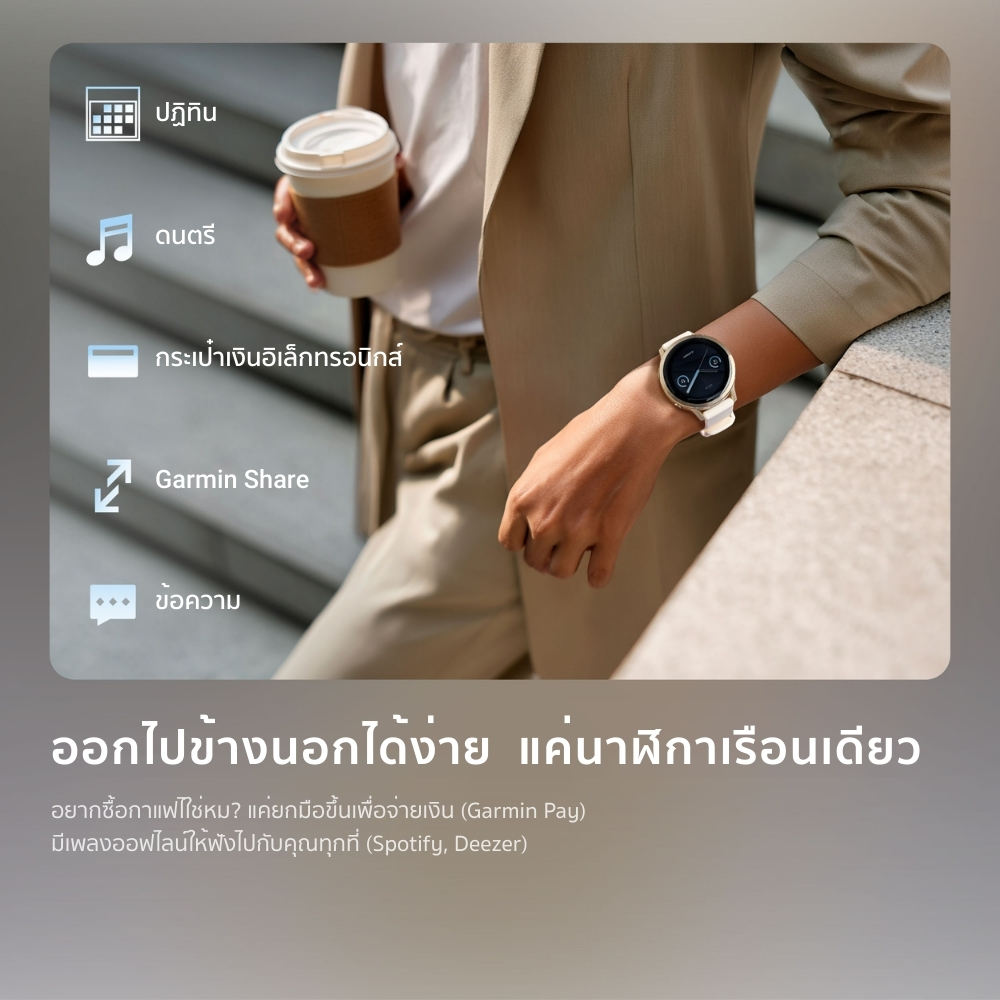 10_2