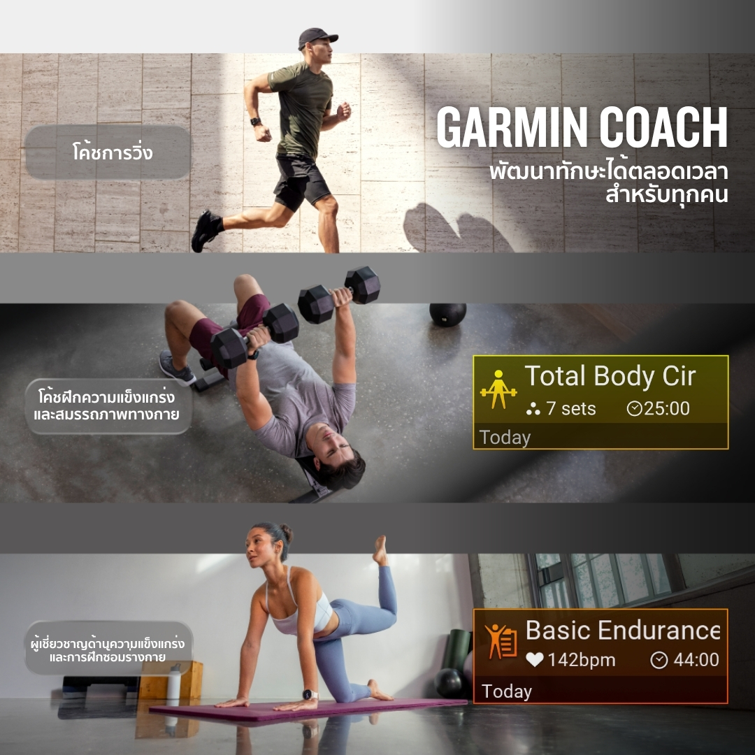 4_2