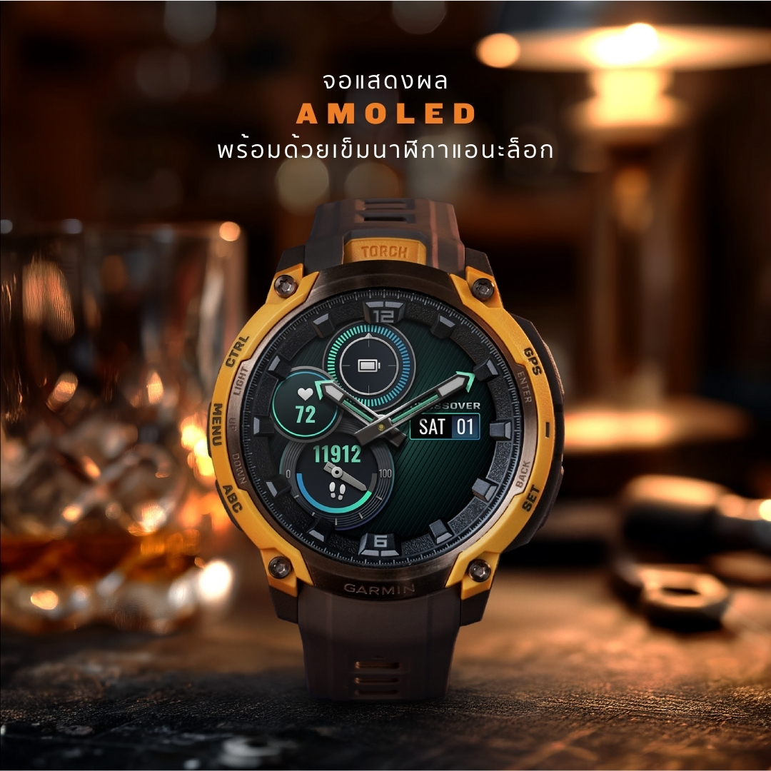 TH_02-WatchFace