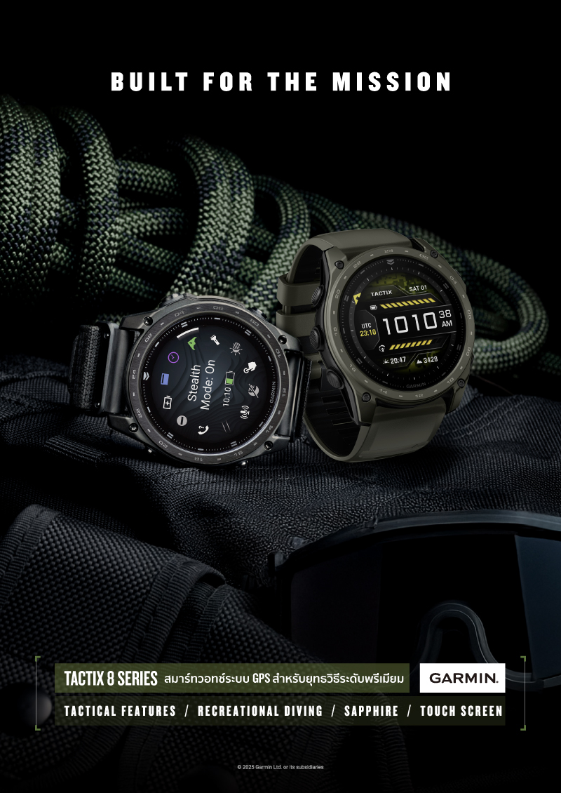 Tactix8_Cerakote_EC_TH_pay-01