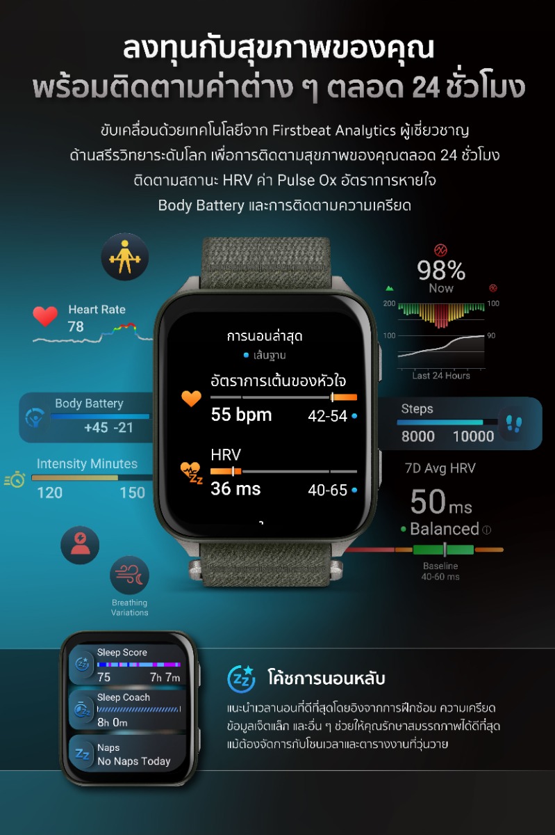 Venu_X1_EC_TH_012