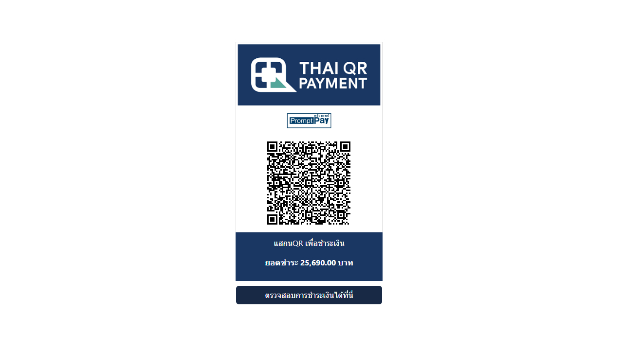 QR_Code_1