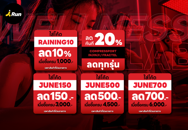 2026-JUNE-POP-Up-650x450_px