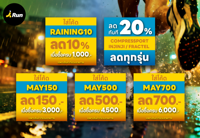 2026-MAY-WEB-POP-UP-640x450