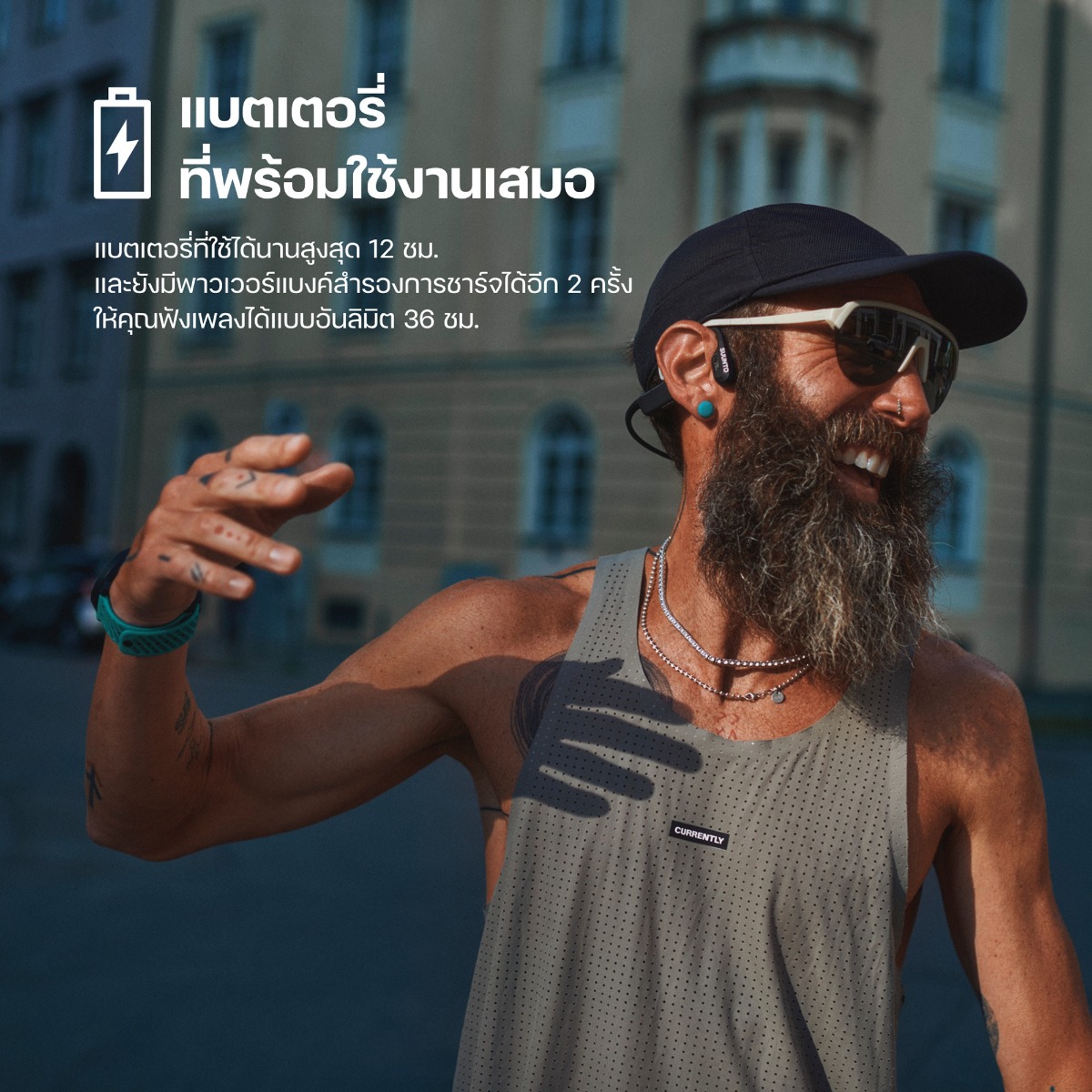 Suunto_Wing_2_Data-3