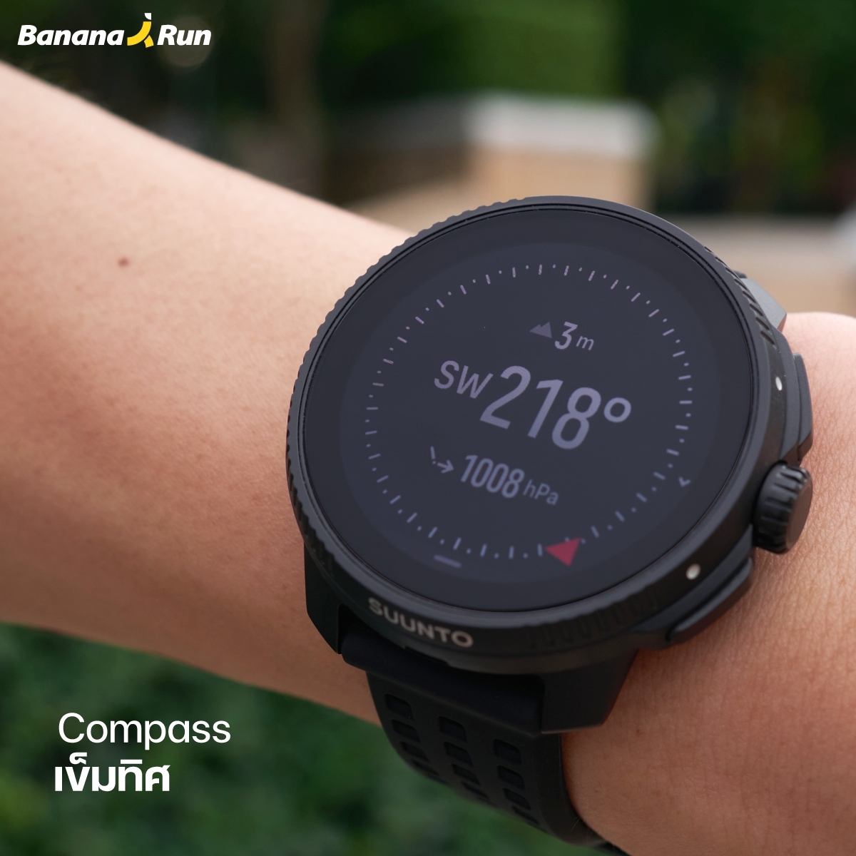 Suunto_Race_13_